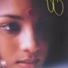 Sakhi / सखी - Image 2